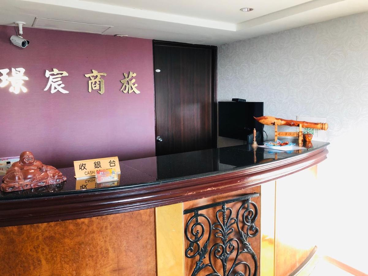 Jing Chech Hotel Kaohsiung Exterior foto